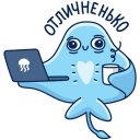 Стикер Скат Маячок #2 ВКонтакте