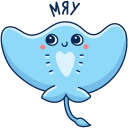 Стикер Скат Маячок #4 ВКонтакте