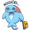 Стикер Скат Маячок #18 ВКонтакте