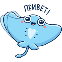 Стикер Скат Маячок #22 ВКонтакте