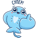 Стикер Скат Маячок #23 ВКонтакте