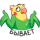 Стикер Кент #13 ВКонтакте