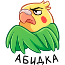 Стикер Кент #17 ВКонтакте