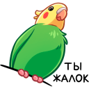 Стикер Кент #23 ВКонтакте