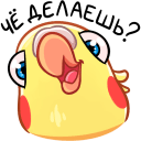 Стикер Кент #32 ВКонтакте