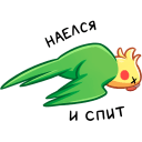 Стикер Кент #34 ВКонтакте