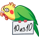 Стикер Кент #40 ВКонтакте