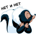 Стикер Цветочек #8 ВКонтакте