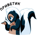 Стикер Цветочек #13 ВКонтакте