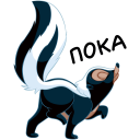 Стикер Цветочек #15 ВКонтакте