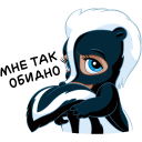 Стикер Цветочек #18 ВКонтакте