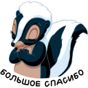 Стикер Цветочек #23 ВКонтакте