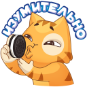 Стикер Персик и Спотти любят OREO #3 ВКонтакте
