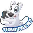 Стикер Персик и Спотти любят OREO #22 ВКонтакте