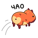 Стикер Пиби #13 ВКонтакте