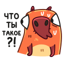 Стикер Пиби #18 ВКонтакте