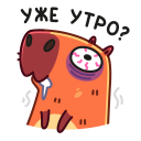 Стикер Пиби #20 ВКонтакте