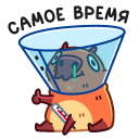 Стикер Пиби #39 ВКонтакте