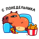 Стикер Пиби #43 ВКонтакте