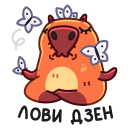 Стикер Пиби #44 ВКонтакте