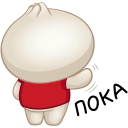 Стикер Бао #11 ВКонтакте