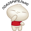 Стикер Бао #22 ВКонтакте