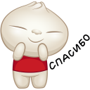 Стикер Бао #30 ВКонтакте