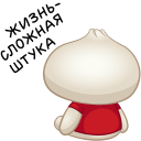 Стикер Бао #31 ВКонтакте