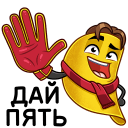 Стикер Мистер Чипс #1 ВКонтакте