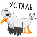 Стикер Чайка Сэм #8 ВКонтакте