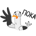 Стикер Чайка Сэм #38 ВКонтакте