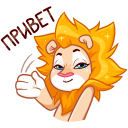 Стикер Лёва #2 ВКонтакте