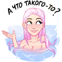 Стикер Летта #12 ВКонтакте