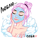 Стикер Летта #15 ВКонтакте