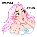 Стикер Летта #40 ВКонтакте