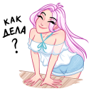 Стикер Летта #41 ВКонтакте