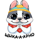 Стикер Кекс #31 ВКонтакте