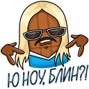 Стикер Чоко #5 ВКонтакте