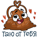 Стикер Чоко #7 ВКонтакте