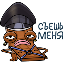 Стикер Чоко #8 ВКонтакте