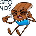 Стикер Чоко #13 ВКонтакте