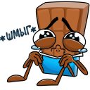 Стикер Чоко #14 ВКонтакте