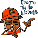 Стикер Чоко #23 ВКонтакте