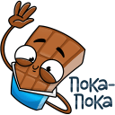 Стикер Чоко #48 ВКонтакте