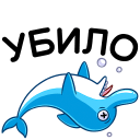 Стикер Шнипель #4 ВКонтакте