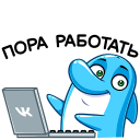 Стикер Шнипель #6 ВКонтакте