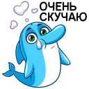 Стикер Шнипель #11 ВКонтакте