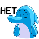 Стикер Шнипель #23 ВКонтакте