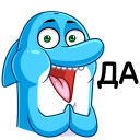 Стикер Шнипель #24 ВКонтакте