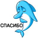 Стикер Шнипель #29 ВКонтакте